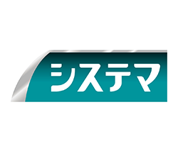 システマ