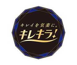 キレキラ！