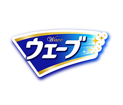 ウェーブ