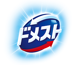 ドメスト