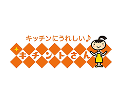キチントさん