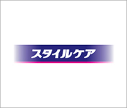 スタイルケア