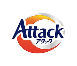 アタック