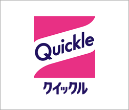 クイックル