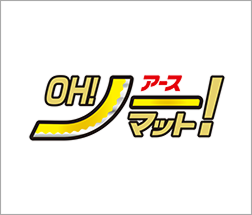アース OH!ノーマット