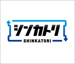 シンカトリ
