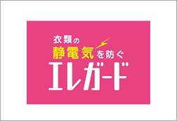 エレガード