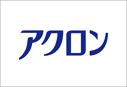 アクロン