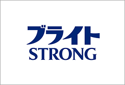 ブライトSTRONG