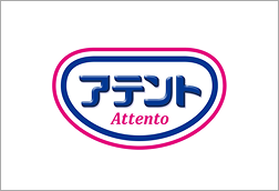 アテント