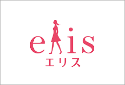 エリス