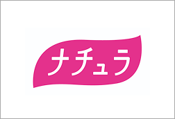 ナチュラ