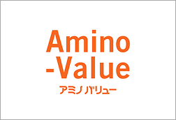 アミノバリュー