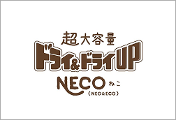 NECO