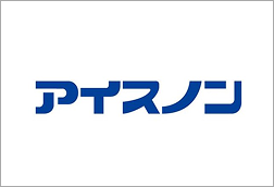 アイスノン
