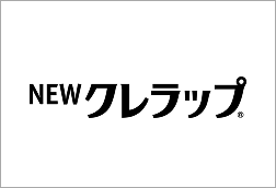 クレラップ