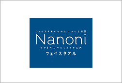 Nanomi