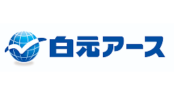 白元アース製薬