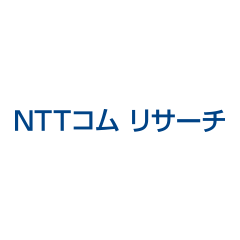 NTTコム リサーチ アンケートポイント
