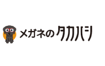 メガネのタカハシ