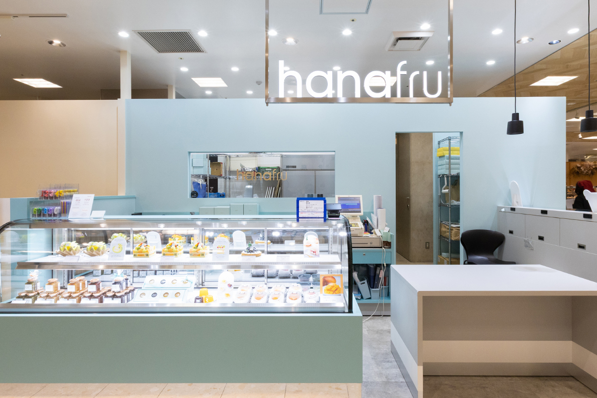 hanafru(ハナフル)