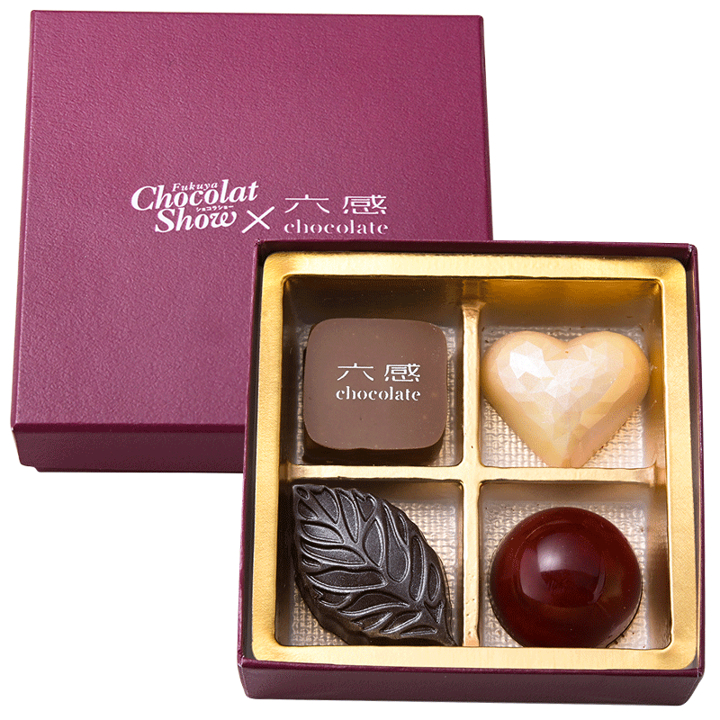 2026六感セレクション4