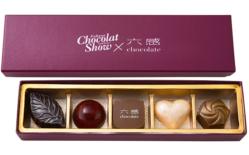 2026六感セレクション5