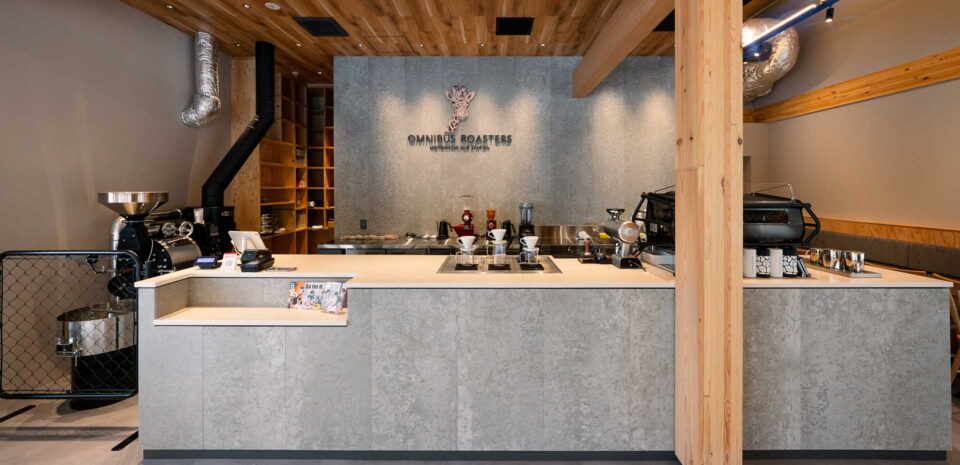 OMNIBUS ROASTERS MOTOMACHI HUB STATION