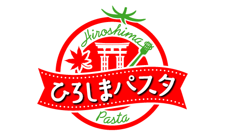 ひろしまパスタ