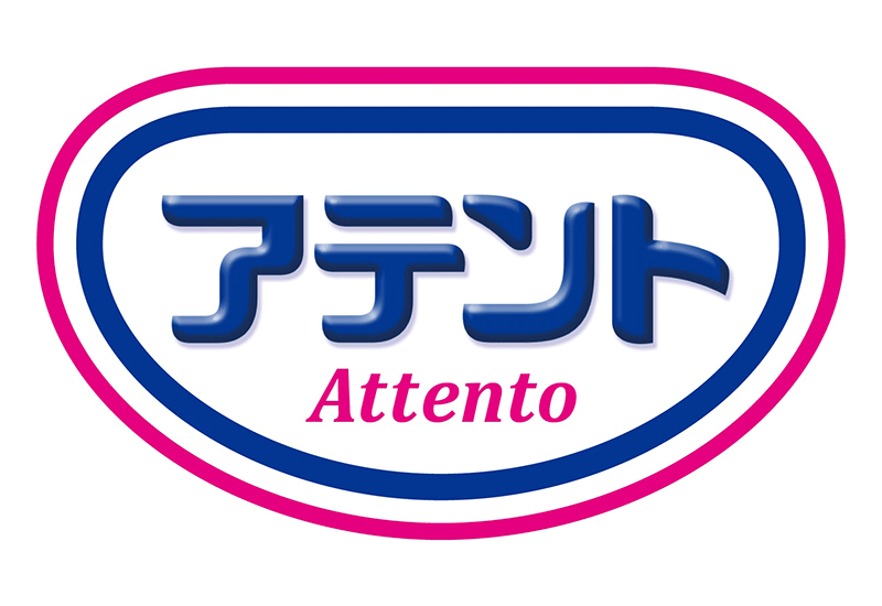 アテント