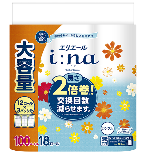 エリエールi:na（イーナ）トイレットティシュー