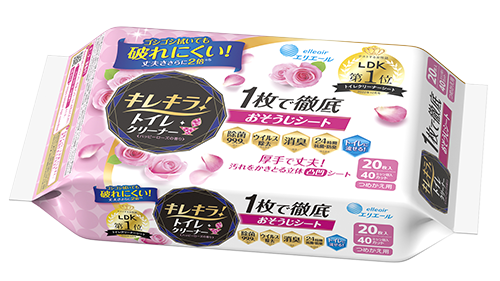 キレキラ！ トイレクリーナー