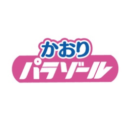 かおりパラゾール