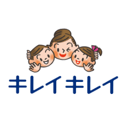 キレイキレイ