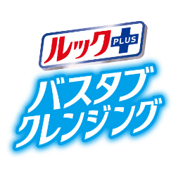 ルックプラス バスタブクレンジング