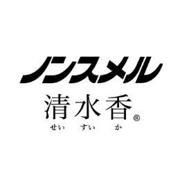 ノンスメル清水香