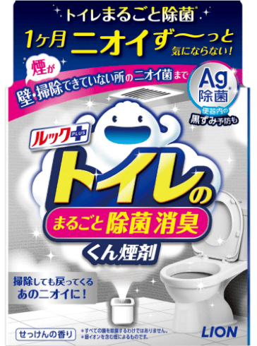 ルックプラス トイレのまるごと除菌 消臭くん煙剤
