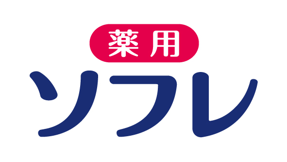 薬用ソフレ