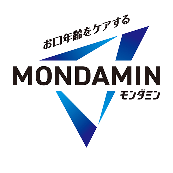 モンダミン
