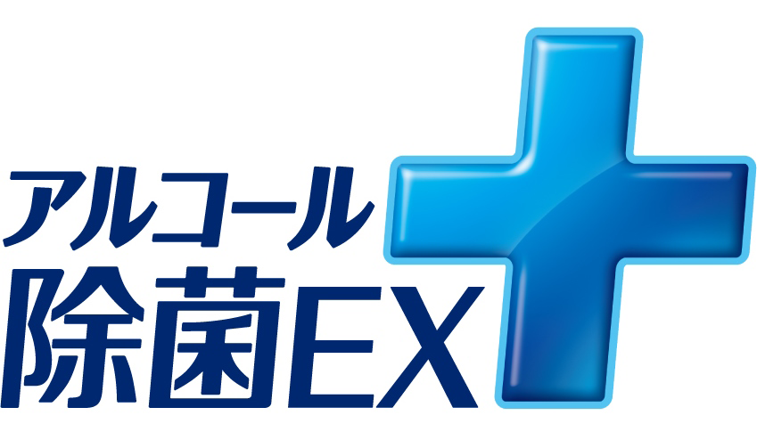 らくハピ アルコール除菌EX