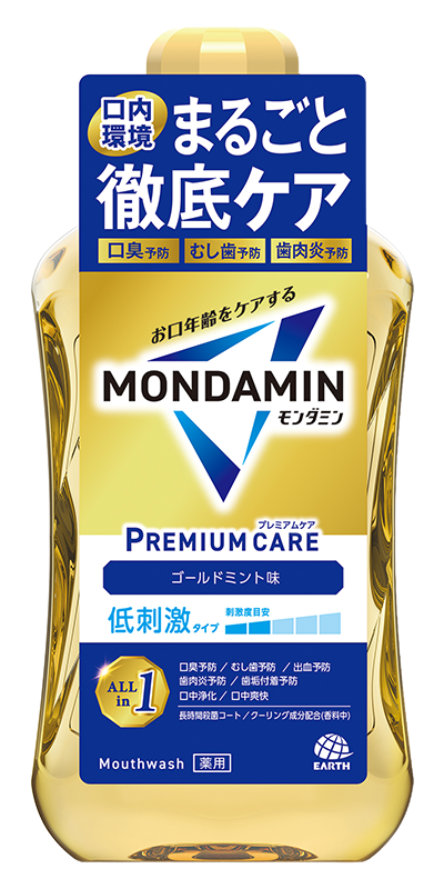モンダミン　プレミアムケア