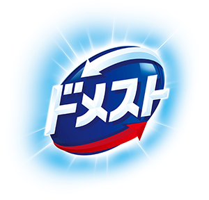 ドメスト
