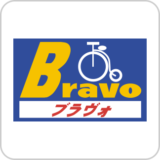 Bravo