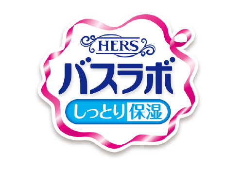 HERSバスラボ