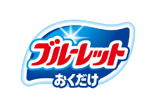 液体ブルーレット