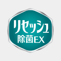 リセッシュ除菌EX