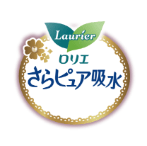ロリエ さらピュア吸水