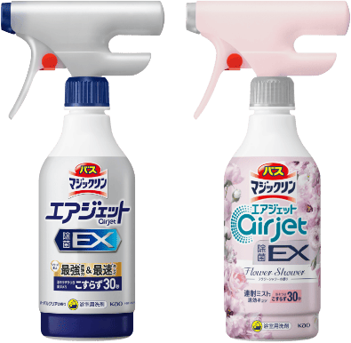バスマジックリン エアジェット除菌EX