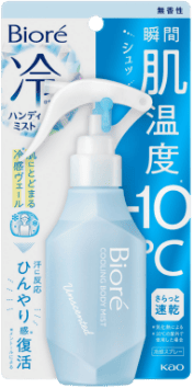 ビオレ冷ハンディミスト