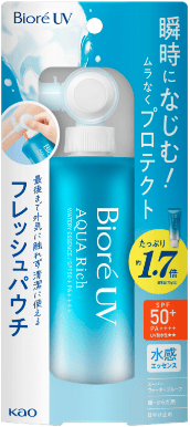 ビオレUV アクアリッチ 水感エッセンス